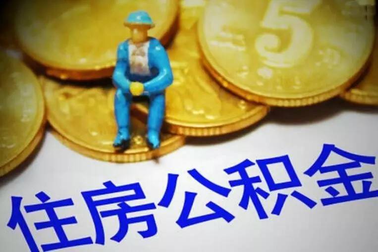 杭州40急用钱怎么办？快速解决资金短缺的有效方法